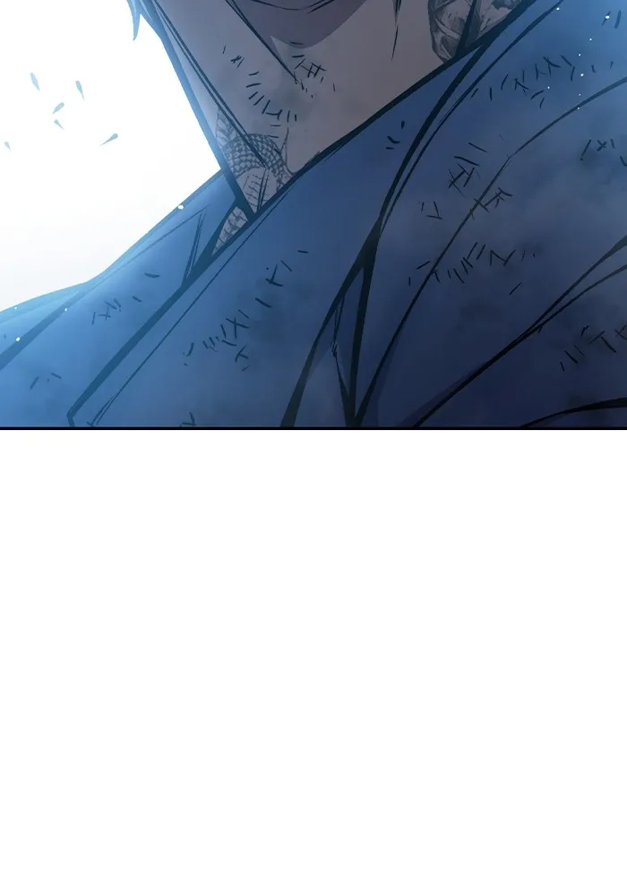 เยาวชนคนคุก ตอนที่ 6 รูปที่ 184