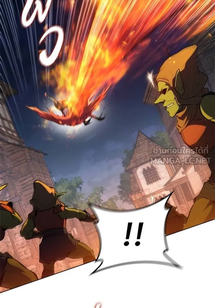 เกิดใหม่ในร่างดยุก ตอนที่ 87 รูปที่ 105