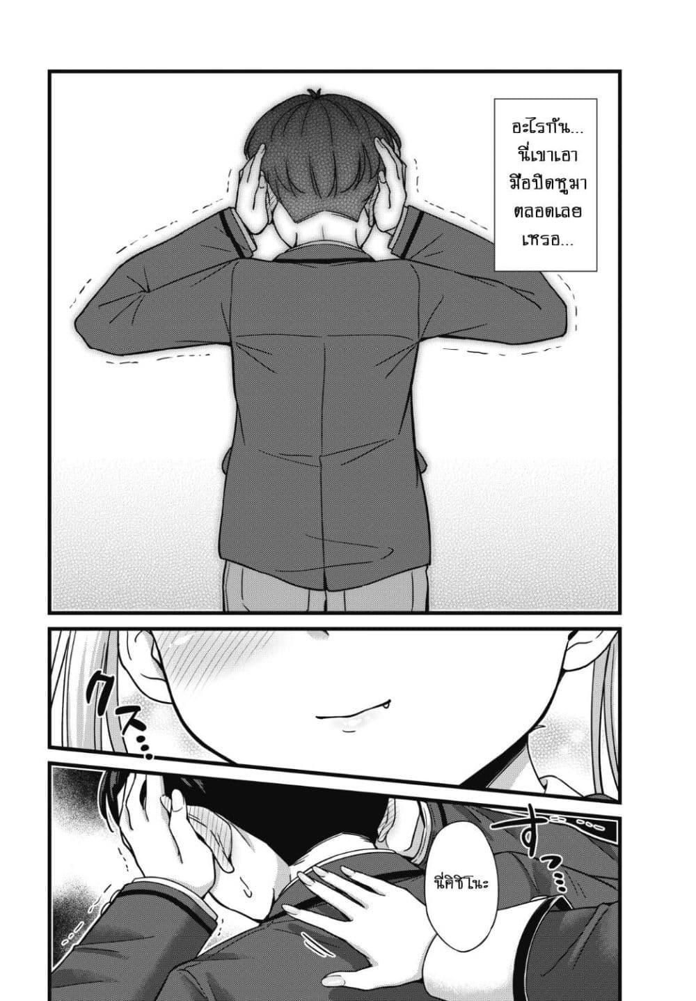 Manga-lc-com อ่านมังงะ อ่านการ์ตูน ออนไลน์ ฟรี Kusozako Boukou Oshii-san ตอนที่ 1 2 3 4 5 6 7 8 9 10 11 12 13 14 ฟรี ไม่มีโฆษณา Manga-lc - อ่าน มังงะ อ่าน การ์ตูน ออนไลน์ อ่านมังงะ ฟรี