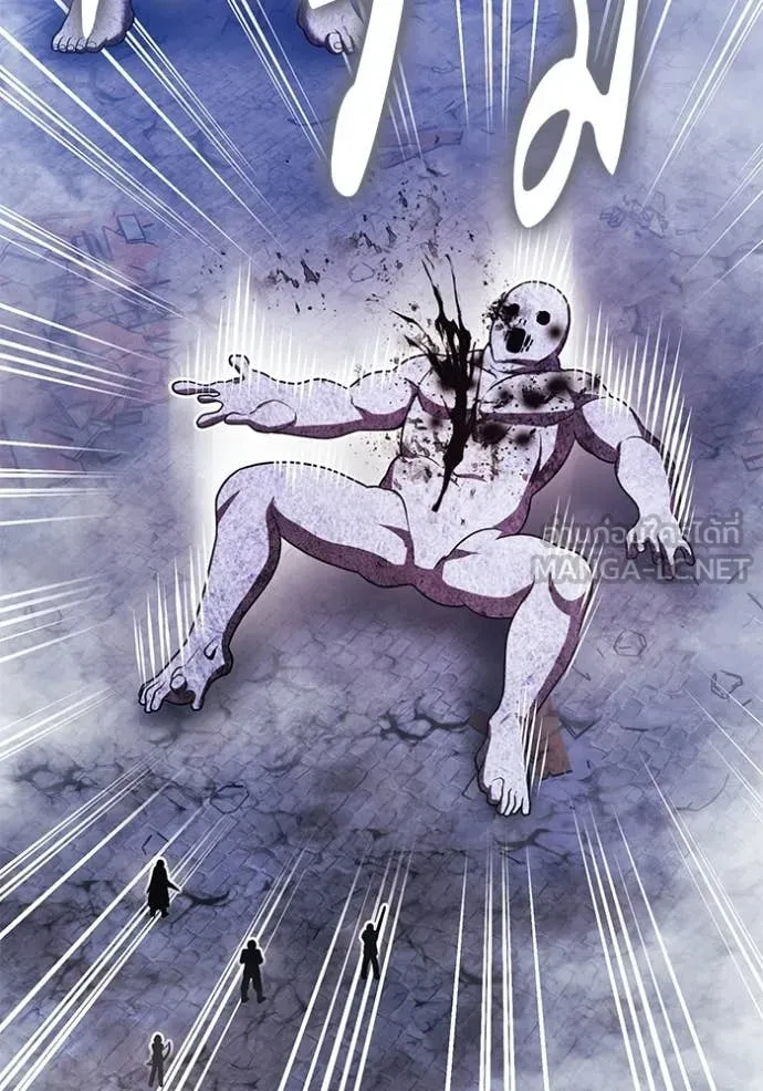 +99 ท่อนไม้ ตอนที่ 191 รูปที่ 209