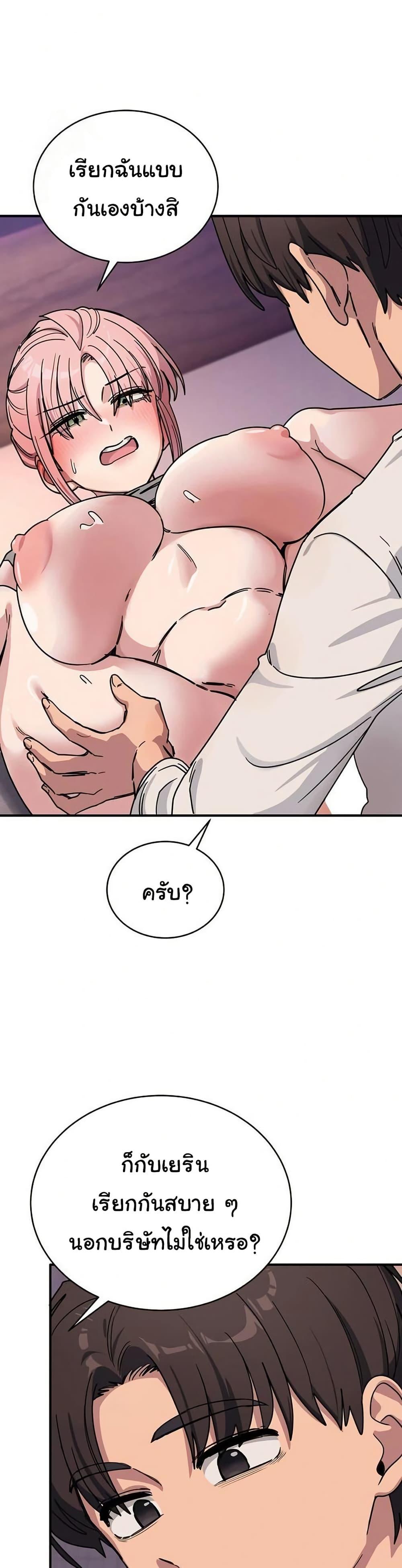 Doujin-Lc- อ่าน โดจิน มังฮวา เกาหลี ญี่ปุ่น จีน แปลไทย I Became a Dog ตอนที่ 1 2 3 4 5 6 7 8 9 10 11 12 13 14 ฟรี ไม่มีโฆษณา อ่าน โดจิน Manhwa เกาหลี ญี่ปุ่น จีน เรามีครบ คัดมาให้เน้นๆ โดจิน 18+ รับประกันความฟินโดย  Doujin Lc