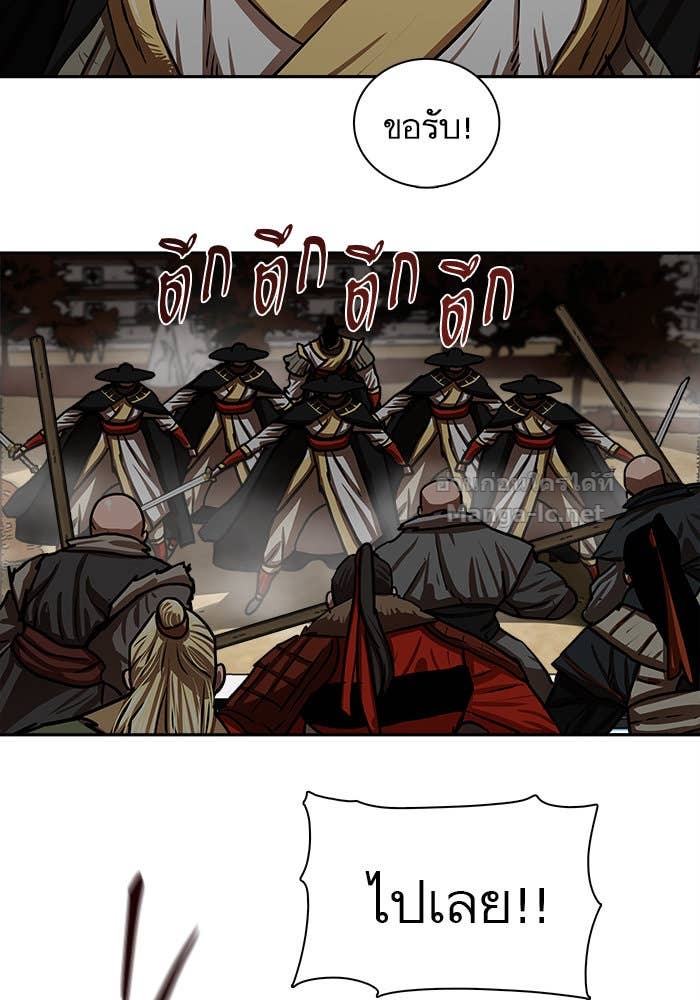 Doujin-Lc- อ่าน โดจิน มังฮวา เกาหลี ญี่ปุ่น จีน แปลไทย องครักษ์แห่งอัครสกุลจาง ตอนที่ 1 2 3 4 5 6 7 8 9 10 11 12 13 14 ฟรี ไม่มีโฆษณา อ่าน โดจิน Manhwa เกาหลี ญี่ปุ่น จีน เรามีครบ คัดมาให้เน้นๆ โดจิน 18+ รับประกันความฟินโดย Doujin Lc