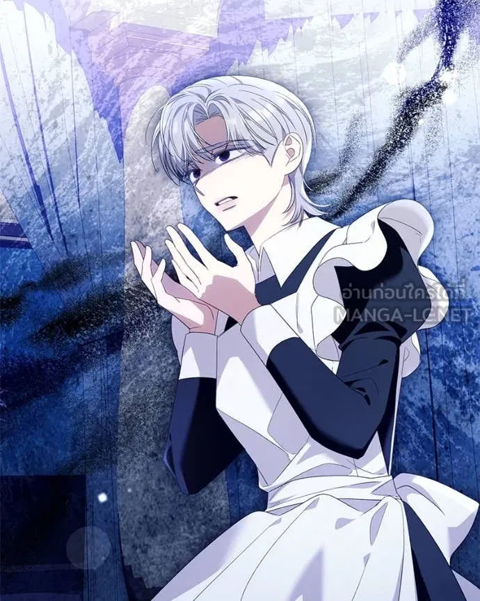 นึกว่าเป็นอิเซไค ตอนที่ 100 รูปที่ 93