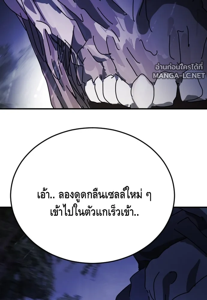 Manga-lc-com อ่านมังงะ อ่านการ์ตูน ออนไลน์ ฟรี วันดีคืนดี โซลก็ ตอนที่ 1 2 3 4 5 6 7 8 9 10 11 12 13 14 ฟรี ไม่มีโฆษณา Manga-lc - อ่าน มังงะ อ่าน การ์ตูน ออนไลน์ อ่านมังงะ ฟรี