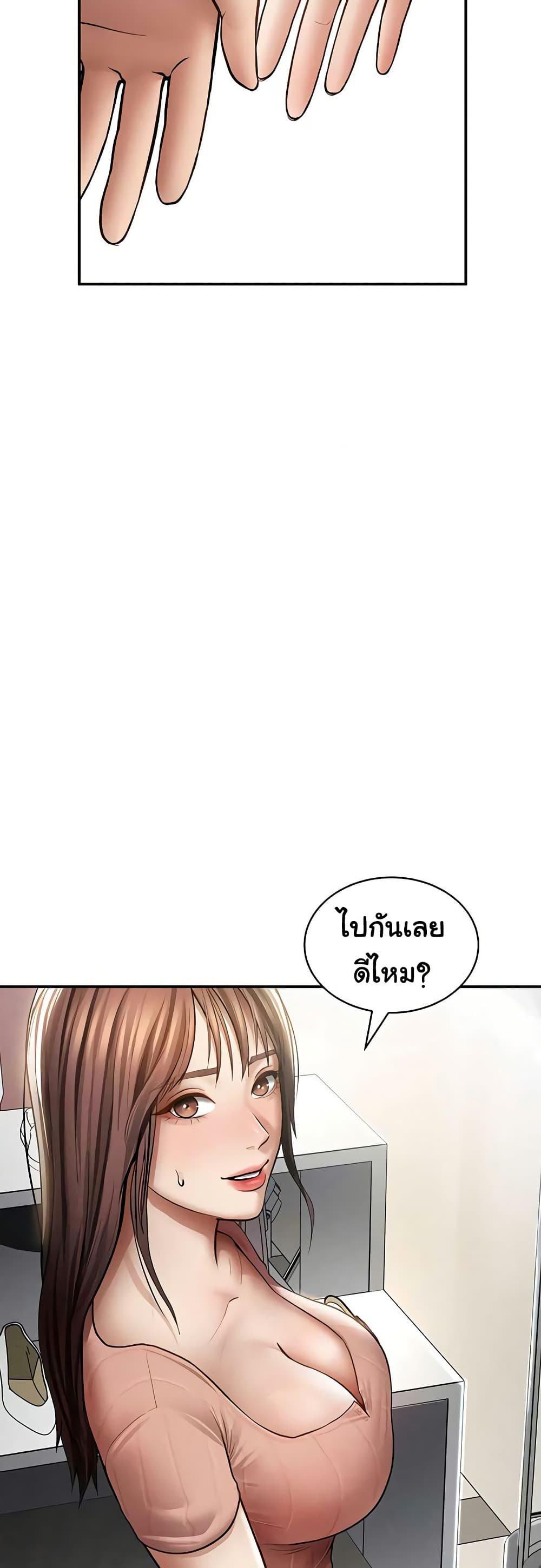 Doujin-Lc- อ่าน โดจิน มังฮวา เกาหลี ญี่ปุ่น จีน แปลไทย My Eyes Now ตอนที่ 1 2 3 4 5 6 7 8 9 10 11 12 13 14 ฟรี ไม่มีโฆษณา อ่าน โดจิน Manhwa เกาหลี ญี่ปุ่น จีน เรามีครบ คัดมาให้เน้นๆ โดจิน 18+ รับประกันความฟินโดย  Doujin Lc