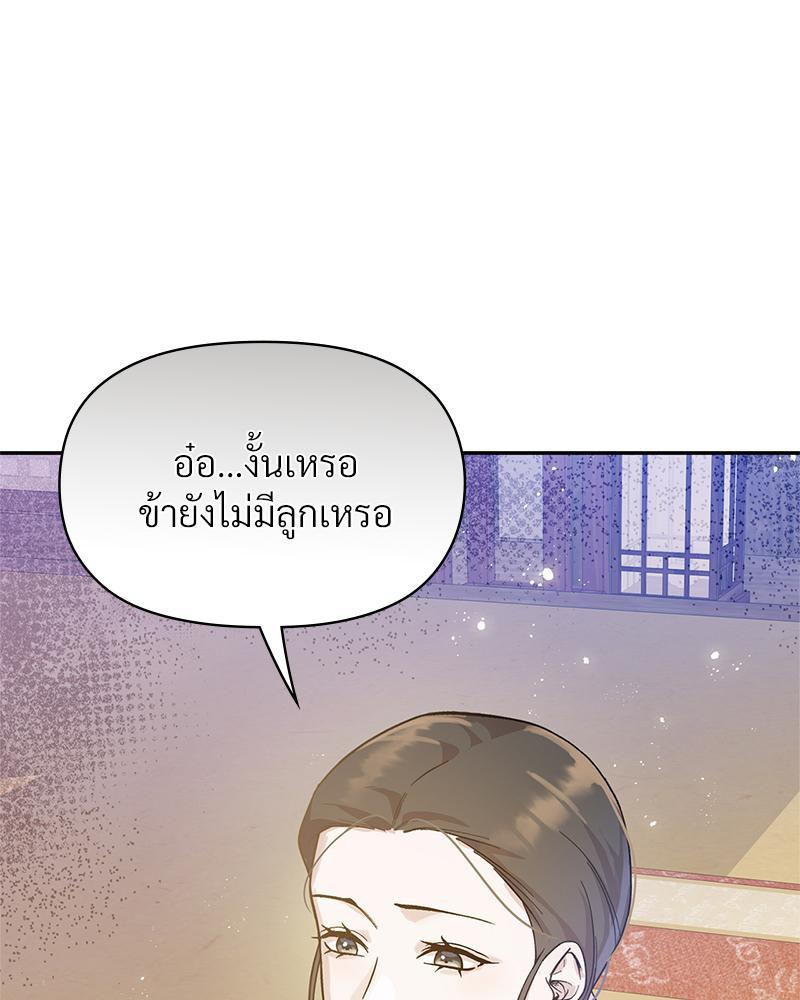 Doujin-Lc- อ่าน โดจิน มังฮวา เกาหลี ญี่ปุ่น จีน แปลไทย ดวงร้าย-ชะตารัก ตอนที่ 1 2 3 4 5 6 7 8 9 10 11 12 13 14 ฟรี ไม่มีโฆษณา อ่าน โดจิน Manhwa เกาหลี ญี่ปุ่น จีน เรามีครบ คัดมาให้เน้นๆ โดจิน 18+ รับประกันความฟินโดย  Doujin Lc