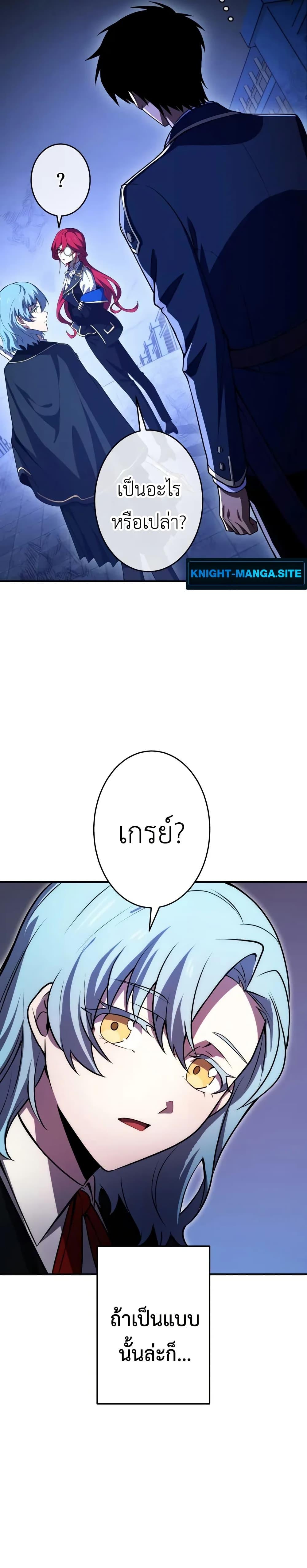 Manga-lc-com อ่านมังงะ อ่านการ์ตูน ออนไลน์ ฟรี The Dark Swordsman Returns ตอนที่ 1 2 3 4 5 6 7 8 9 10 11 12 13 14 ฟรี ไม่มีโฆษณา Manga-lc - อ่าน มังงะ อ่าน การ์ตูน ออนไลน์ อ่านมังงะ ฟรี