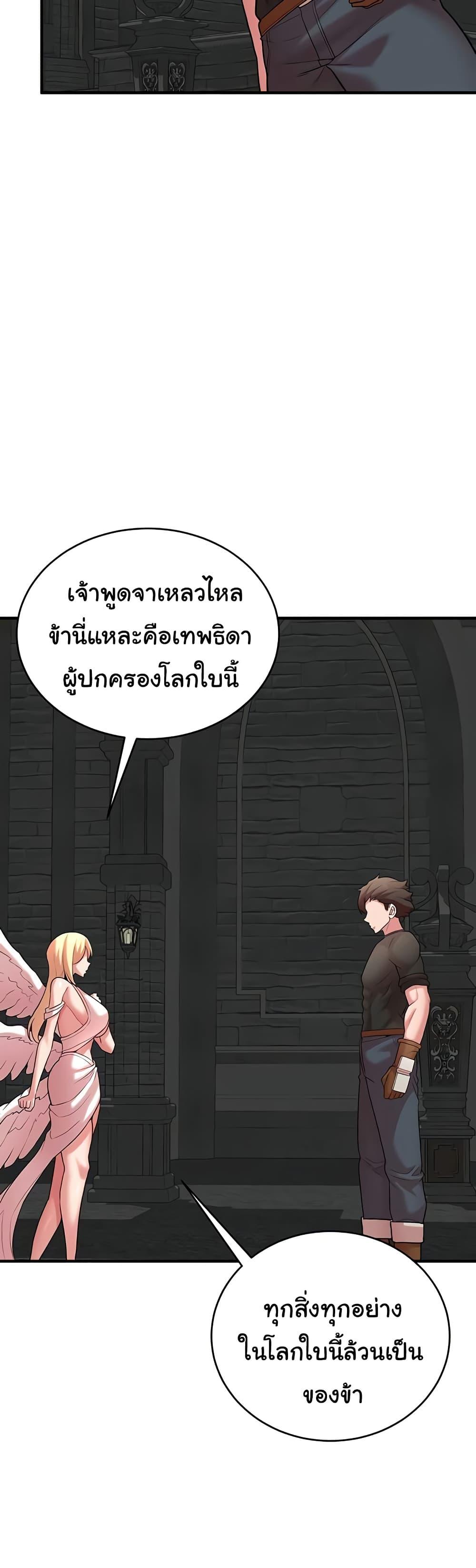 Doujin-Lc- อ่าน โดจิน มังฮวา เกาหลี ญี่ปุ่น จีน แปลไทย The Warrior Dissatisfied ตอนที่ 1 2 3 4 5 6 7 8 9 10 11 12 13 14 ฟรี ไม่มีโฆษณา อ่าน โดจิน Manhwa เกาหลี ญี่ปุ่น จีน เรามีครบ คัดมาให้เน้นๆ โดจิน 18+ รับประกันความฟินโดย  Doujin Lc