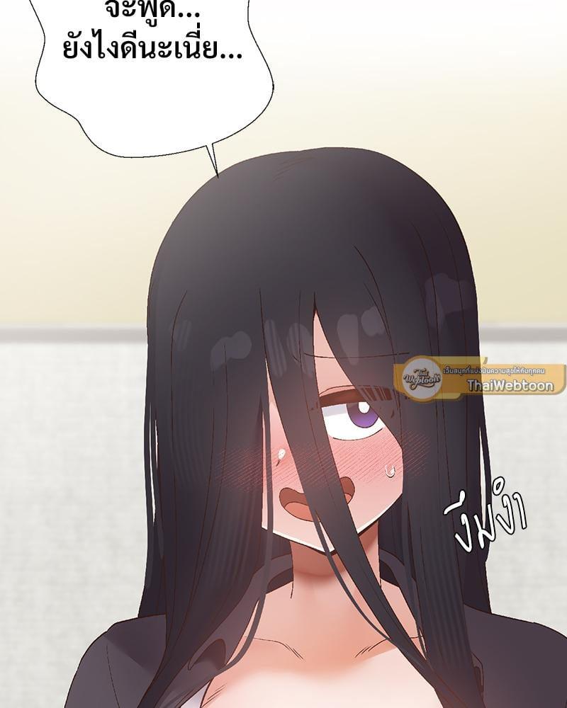 Doujin-Lc- อ่าน โดจิน มังฮวา เกาหลี ญี่ปุ่น จีน แปลไทย Family with Benefits ตอนที่ 1 2 3 4 5 6 7 8 9 10 11 12 13 14 ฟรี ไม่มีโฆษณา อ่าน โดจิน Manhwa เกาหลี ญี่ปุ่น จีน เรามีครบ คัดมาให้เน้นๆ โดจิน 18+ รับประกันความฟินโดย  Doujin Lc
