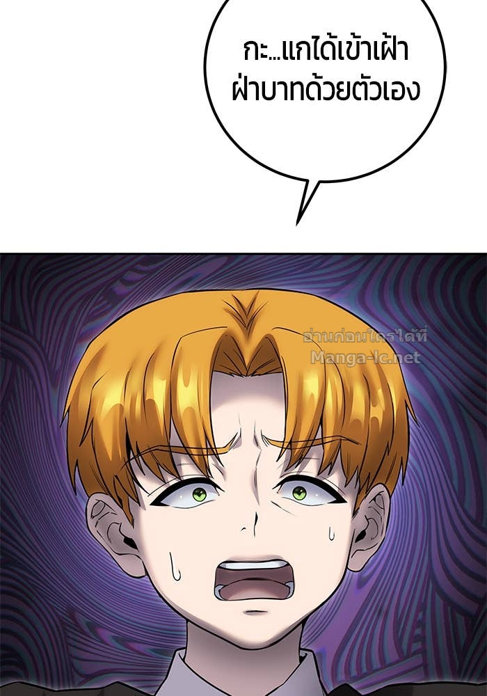 Doujin-Lc- อ่าน โดจิน มังฮวา เกาหลี ญี่ปุ่น จีน แปลไทย แกร่งเกินผู้กล้า แต่ซ่าไม่ได้ ตอนที่ 1 2 3 4 5 6 7 8 9 10 11 12 13 14 ฟรี ไม่มีโฆษณา อ่าน โดจิน Manhwa เกาหลี ญี่ปุ่น จีน เรามีครบ คัดมาให้เน้นๆ โดจิน 18+ รับประกันความฟินโดย Doujin Lc