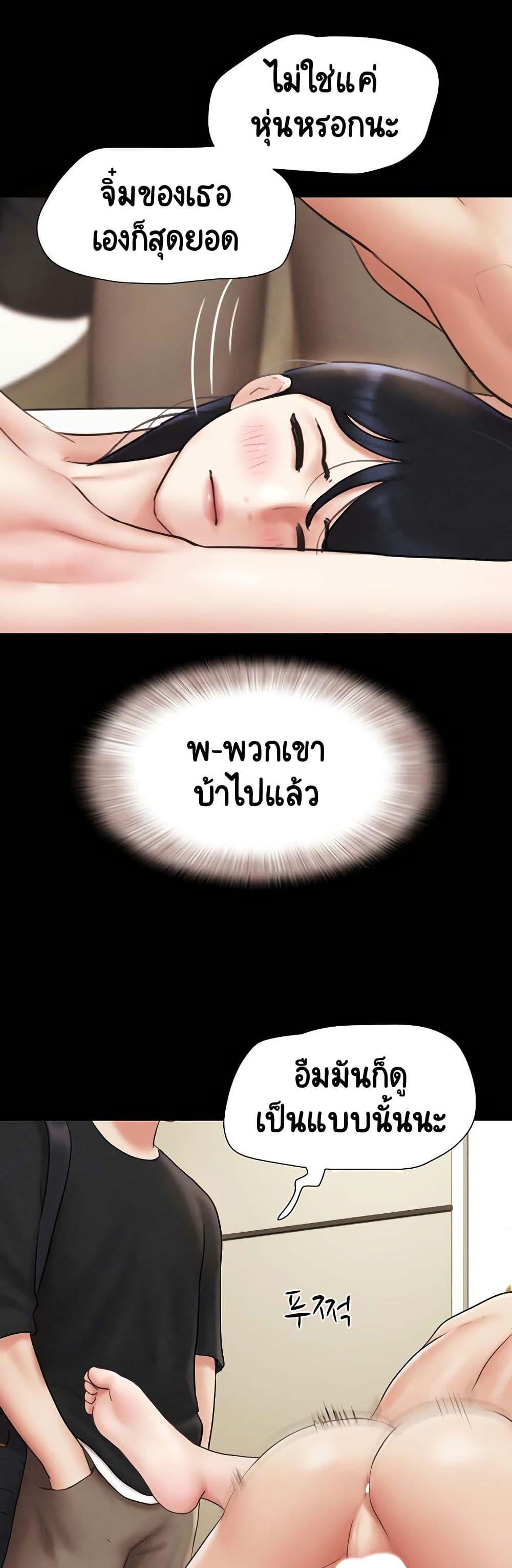 Doujin-Lc- อ่าน โดจิน มังฮวา เกาหลี ญี่ปุ่น จีน แปลไทย Soeun ตอนที่ 1 2 3 4 5 6 7 8 9 10 11 12 13 14 ฟรี ไม่มีโฆษณา อ่าน โดจิน Manhwa เกาหลี ญี่ปุ่น จีน เรามีครบ คัดมาให้เน้นๆ โดจิน 18+ รับประกันความฟินโดย  Doujin Lc