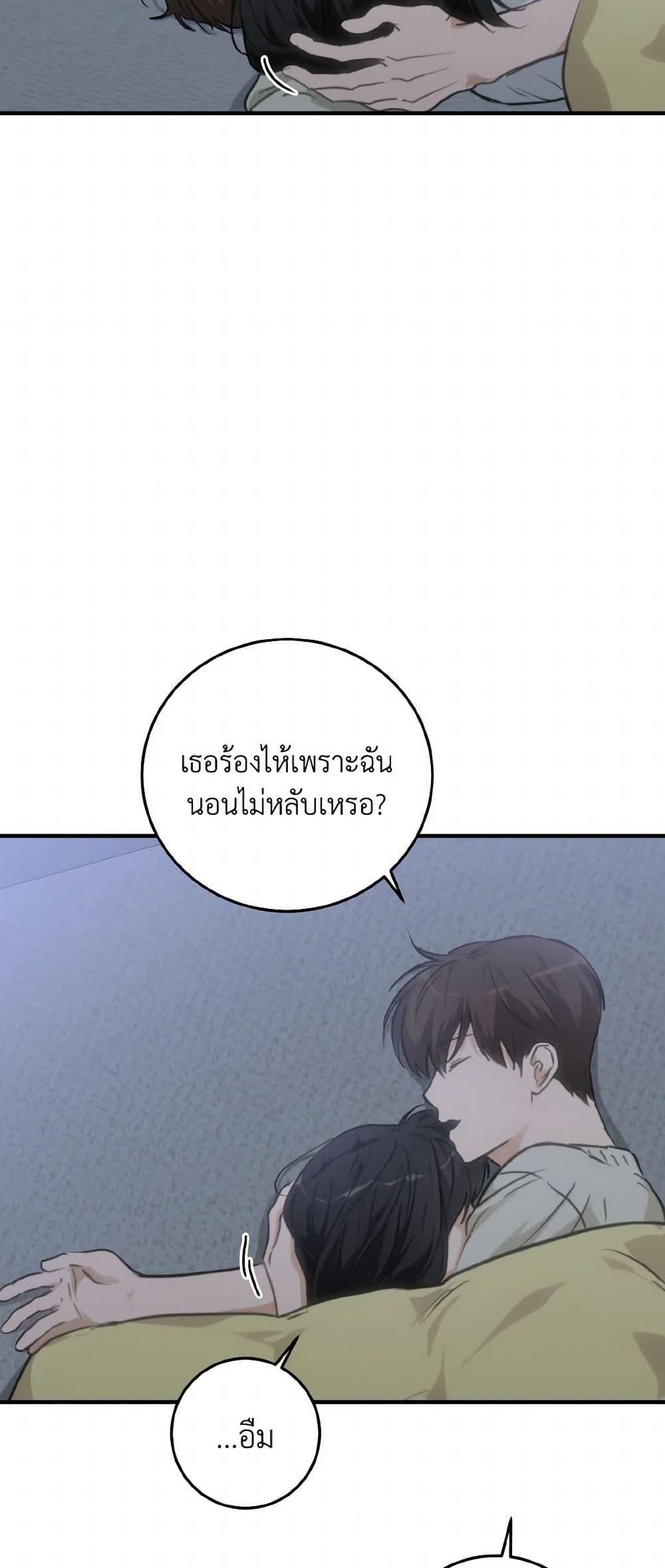 Manga-lc-com อ่านมังงะ อ่านการ์ตูน ออนไลน์ ฟรี Lovely Runner ตอนที่ 1 2 3 4 5 6 7 8 9 10 11 12 13 14 ฟรี ไม่มีโฆษณา Manga-lc - อ่าน มังงะ อ่าน การ์ตูน ออนไลน์ อ่านมังงะ ฟรี