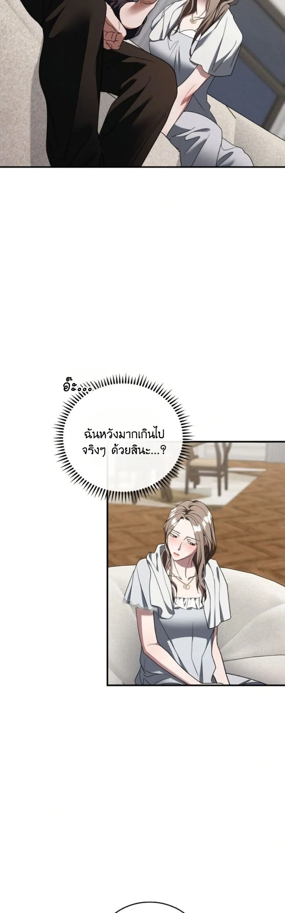 Manga-lc-com อ่านมังงะ อ่านการ์ตูน ออนไลน์ ฟรี Bastard Uncle ตอนที่ 1 2 3 4 5 6 7 8 9 10 11 12 13 14 ฟรี ไม่มีโฆษณา Manga-lc - อ่าน มังงะ อ่าน การ์ตูน ออนไลน์ อ่านมังงะ ฟรี