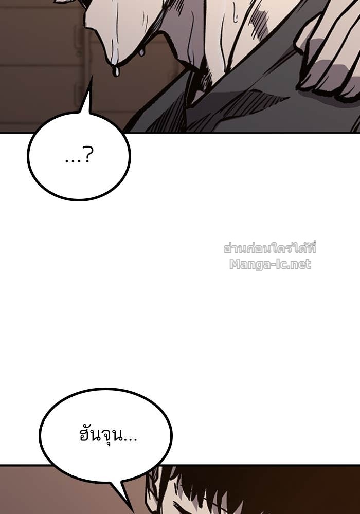 Doujin-Lc- อ่าน โดจิน มังฮวา เกาหลี ญี่ปุ่น จีน แปลไทย HECTOPASCAL ตอนที่ 1 2 3 4 5 6 7 8 9 10 11 12 13 14 ฟรี ไม่มีโฆษณา อ่าน โดจิน Manhwa เกาหลี ญี่ปุ่น จีน เรามีครบ คัดมาให้เน้นๆ โดจิน 18+ รับประกันความฟินโดย Doujin Lc