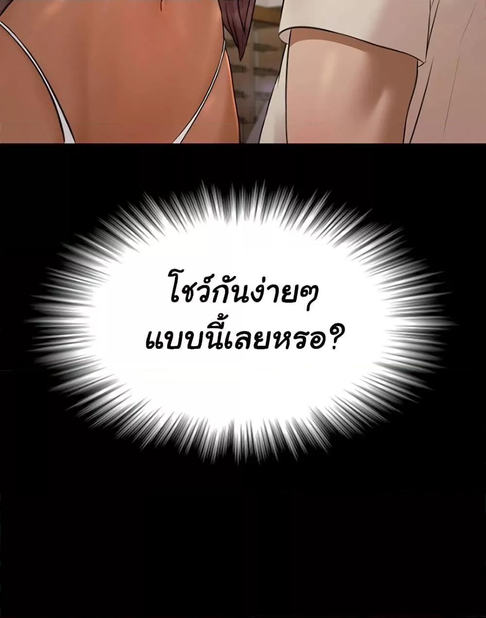 Doujin-Lc- อ่าน โดจิน มังฮวา เกาหลี ญี่ปุ่น จีน แปลไทย 5 ตอนที่ 1 2 3 4 5 6 7 8 9 10 11 12 13 14 ฟรี ไม่มีโฆษณา อ่าน โดจิน Manhwa เกาหลี ญี่ปุ่น จีน เรามีครบ คัดมาให้เน้นๆ โดจิน 18+ รับประกันความฟินโดย  Doujin Lc