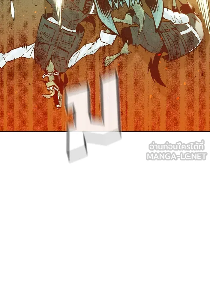 The Lone Necromancer ตอนที่ 65 รูปที่ 54