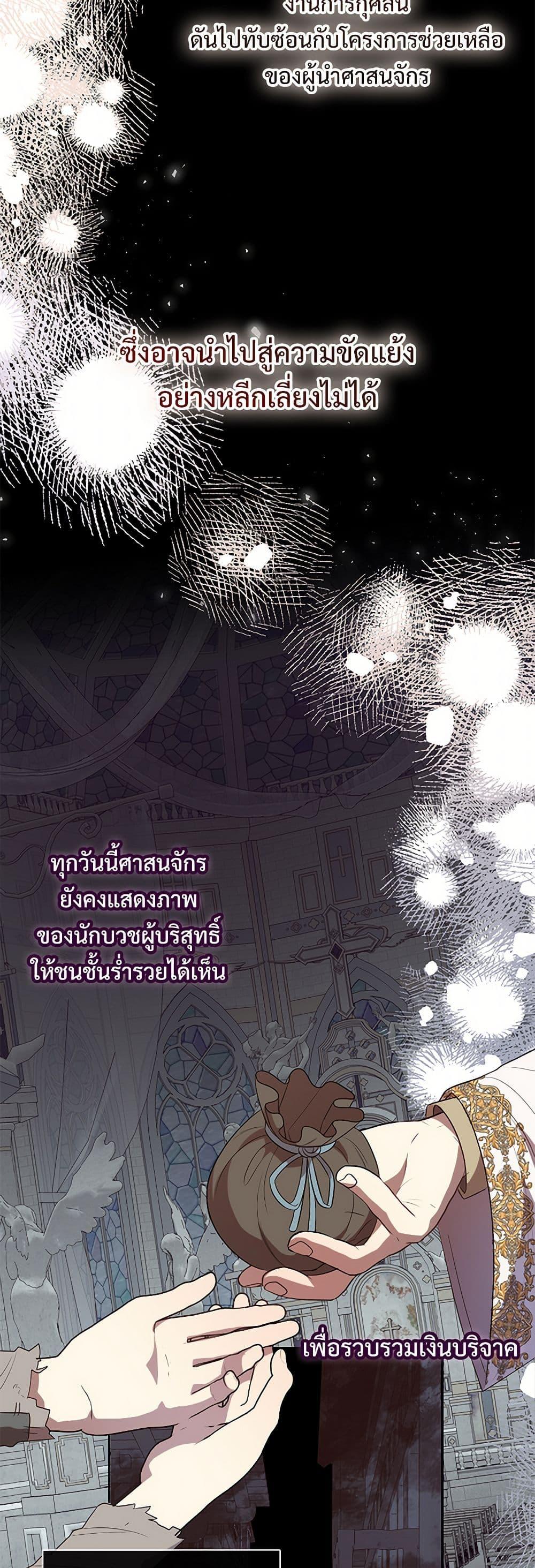 Manga-lc-com อ่านมังงะ อ่านการ์ตูน ออนไลน์ ฟรี Please Don’t Eat Me! ตอนที่ 1 2 3 4 5 6 7 8 9 10 11 12 13 14 ฟรี ไม่มีโฆษณา Manga-lc - อ่าน มังงะ อ่าน การ์ตูน ออนไลน์ อ่านมังงะ ฟรี