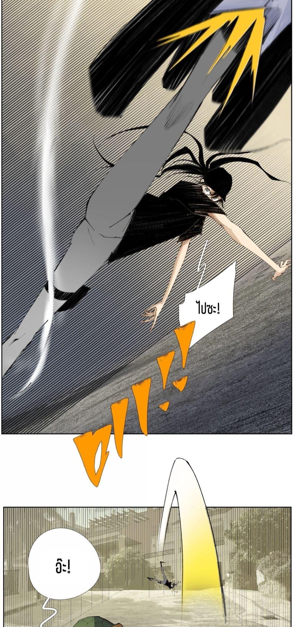 Manga-lc-com อ่านมังงะ อ่านการ์ตูน ออนไลน์ ฟรี Nine Methods of Ascending the Clouds First Ranked Immortal ตอนที่ 1 2 3 4 5 6 7 8 9 10 11 12 13 14 ฟรี ไม่มีโฆษณา Manga-lc - อ่าน มังงะ อ่าน การ์ตูน ออนไลน์ อ่านมังงะ ฟรี