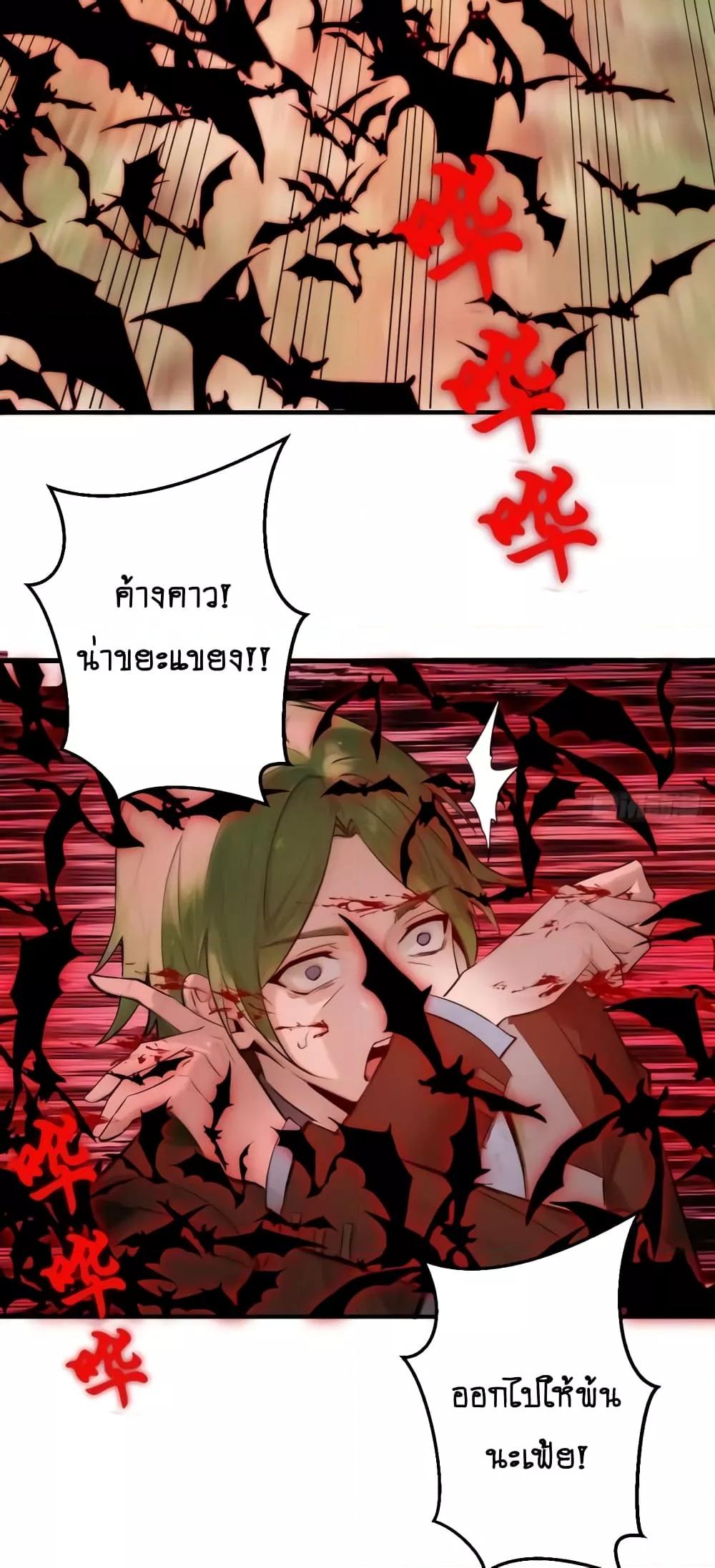 Manga-lc-com อ่านมังงะ อ่านการ์ตูน ออนไลน์ ฟรี IConquertheW ตอนที่ 1 2 3 4 5 6 7 8 9 10 11 12 13 14 ฟรี ไม่มีโฆษณา Manga-lc - อ่าน มังงะ อ่าน การ์ตูน ออนไลน์ อ่านมังงะ ฟรี