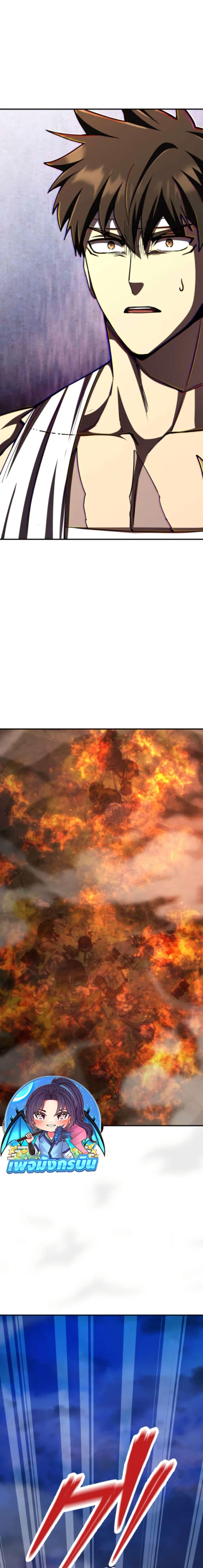 Manga-lc-com อ่านมังงะ อ่านการ์ตูน ออนไลน์ ฟรี I Became the Berserker of the World I Created ตอนที่ 1 2 3 4 5 6 7 8 9 10 11 12 13 14 ฟรี ไม่มีโฆษณา Manga-lc - อ่าน มังงะ อ่าน การ์ตูน ออนไลน์ อ่านมังงะ ฟรี