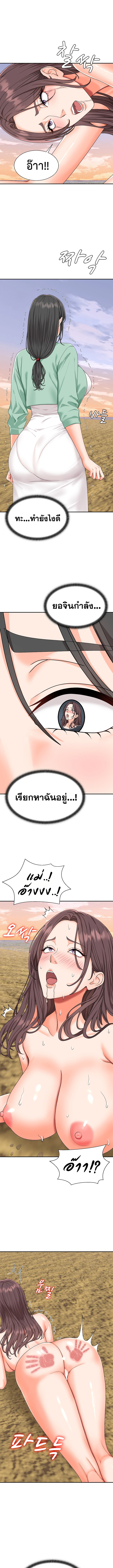 Doujin-Lc- อ่าน โดจิน มังฮวา เกาหลี ญี่ปุ่น จีน แปลไทย Master of the Island เกาะร้างนี้ ฉันคือราชา ตอนที่ 1 2 3 4 5 6 7 8 9 10 11 12 13 14 ฟรี ไม่มีโฆษณา อ่าน โดจิน Manhwa เกาหลี ญี่ปุ่น จีน เรามีครบ คัดมาให้เน้นๆ โดจิน 18+ รับประกันความฟินโดย  Doujin Lc