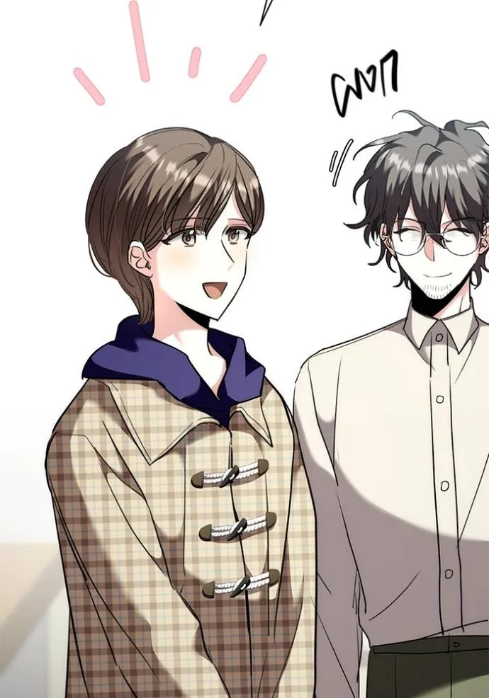 ออร่าดาราอัจฉริยะ ตอนที่ 38 รูปที่ 134