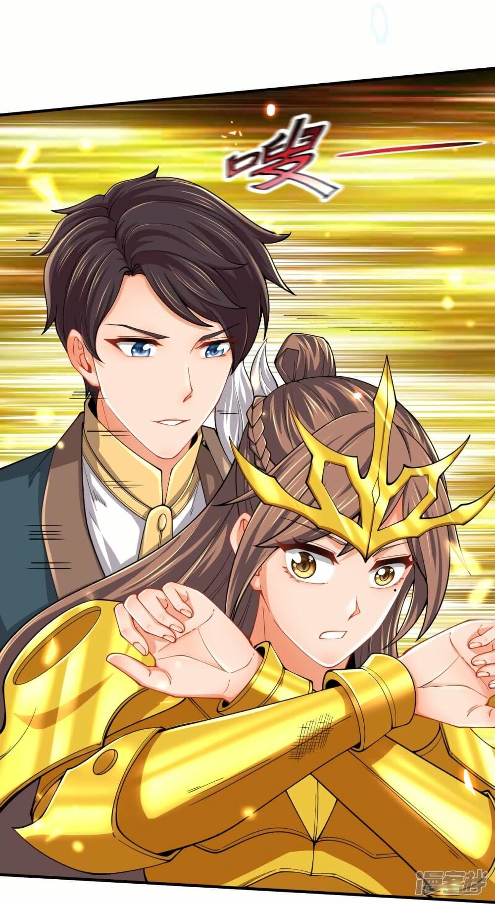 Manga-lc-com อ่านมังงะ อ่านการ์ตูน ออนไลน์ ฟรี Eternal god King ตอนที่ 1 2 3 4 5 6 7 8 9 10 11 12 13 14 ฟรี ไม่มีโฆษณา Manga-lc - อ่าน มังงะ อ่าน การ์ตูน ออนไลน์ อ่านมังงะ ฟรี