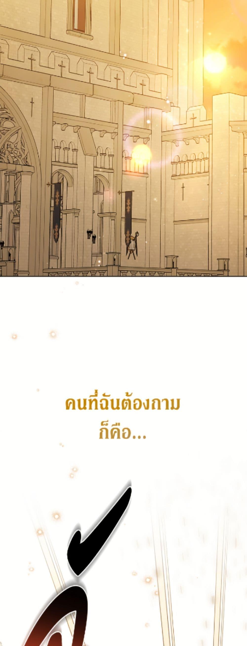 Manga-lc-com อ่านมังงะ อ่านการ์ตูน ออนไลน์ ฟรี The Viridescent Crown ตอนที่ 1 2 3 4 5 6 7 8 9 10 11 12 13 14 ฟรี ไม่มีโฆษณา Manga-lc - อ่าน มังงะ อ่าน การ์ตูน ออนไลน์ อ่านมังงะ ฟรี