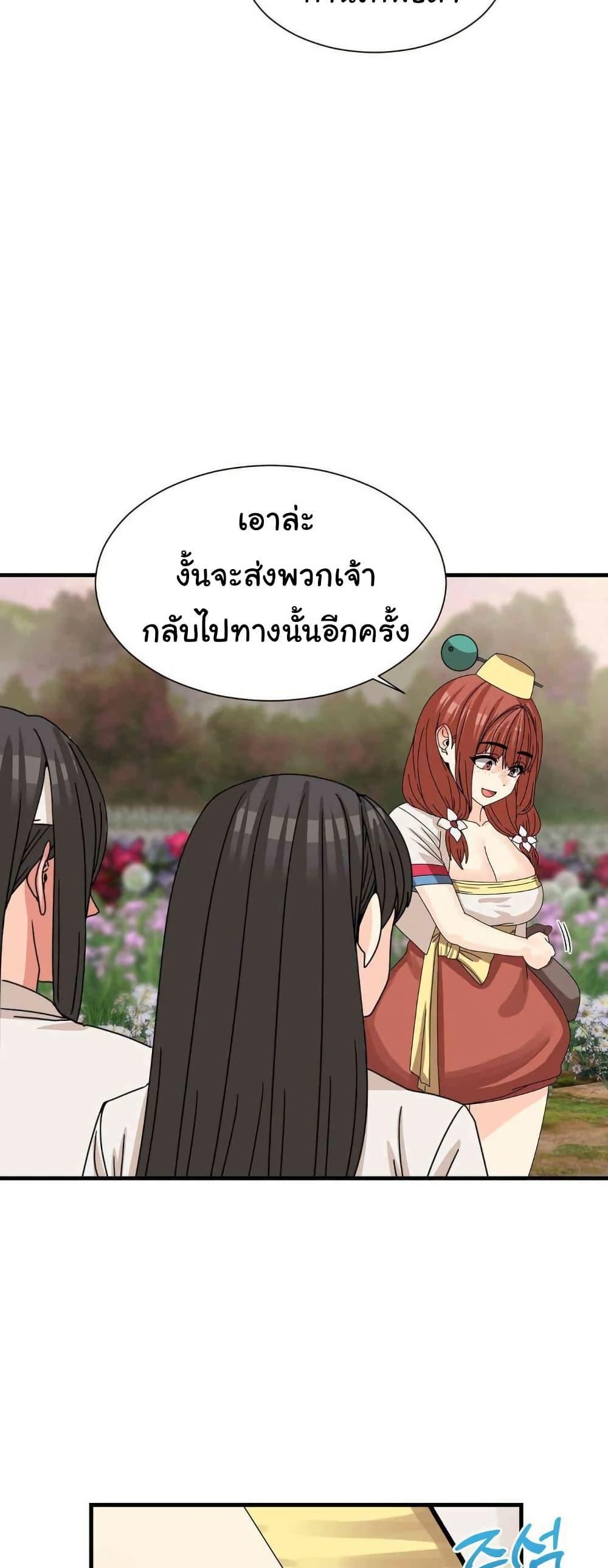 Doujin-Lc- อ่าน โดจิน มังฮวา เกาหลี ญี่ปุ่น จีน แปลไทย Flowers of War ตอนที่ 1 2 3 4 5 6 7 8 9 10 11 12 13 14 ฟรี ไม่มีโฆษณา อ่าน โดจิน Manhwa เกาหลี ญี่ปุ่น จีน เรามีครบ คัดมาให้เน้นๆ โดจิน 18+ รับประกันความฟินโดย  Doujin Lc