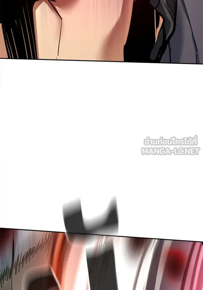 พี่ชายสายบอดี้การ์ด ตอนที่ 261 รูปที่ 114