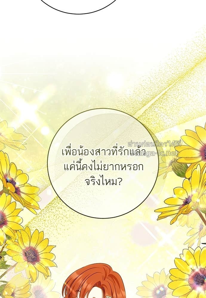 Doujin-Lc- อ่าน โดจิน มังฮวา เกาหลี ญี่ปุ่น จีน แปลไทย อยากได้ ก็เอาไป ตอนที่ 1 2 3 4 5 6 7 8 9 10 11 12 13 14 ฟรี ไม่มีโฆษณา อ่าน โดจิน Manhwa เกาหลี ญี่ปุ่น จีน เรามีครบ คัดมาให้เน้นๆ โดจิน 18+ รับประกันความฟินโดย Doujin Lc