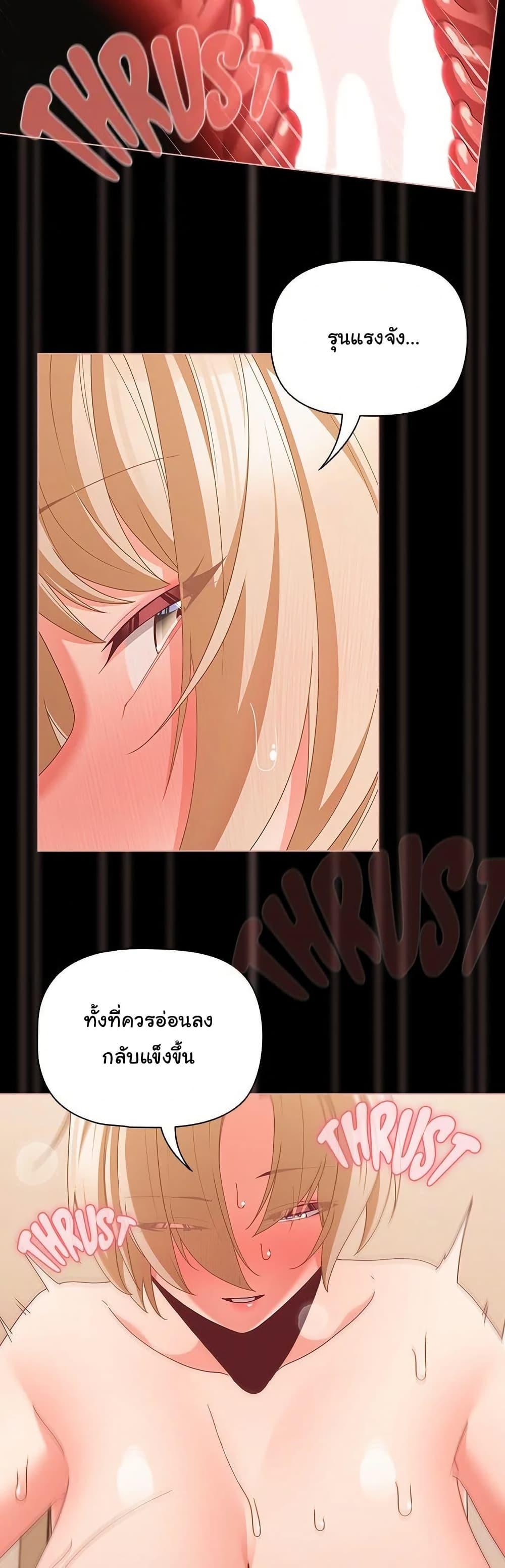 Doujin-Lc- อ่าน โดจิน มังฮวา เกาหลี ญี่ปุ่น จีน แปลไทย People of The Dark ตอนที่ 1 2 3 4 5 6 7 8 9 10 11 12 13 14 ฟรี ไม่มีโฆษณา อ่าน โดจิน Manhwa เกาหลี ญี่ปุ่น จีน เรามีครบ คัดมาให้เน้นๆ โดจิน 18+ รับประกันความฟินโดย  Doujin Lc