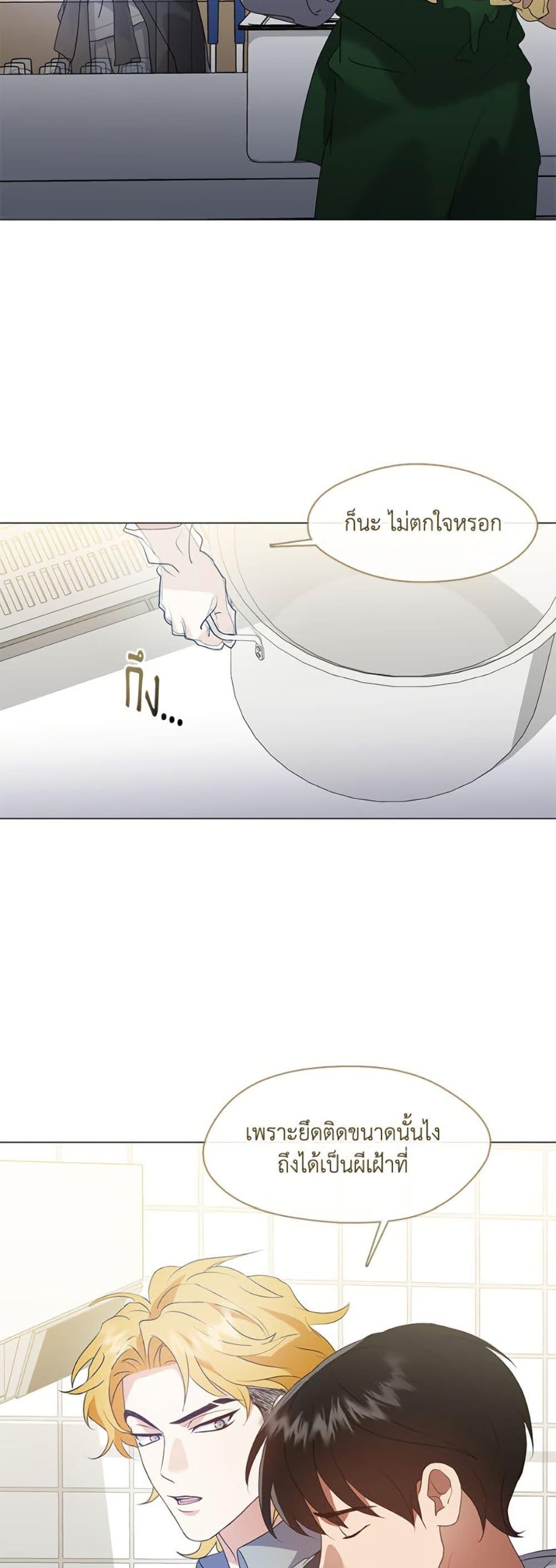 Manga-lc-com อ่านมังงะ อ่านการ์ตูน ออนไลน์ ฟรี Restaurant in the After Life ตอนที่ 1 2 3 4 5 6 7 8 9 10 11 12 13 14 ฟรี ไม่มีโฆษณา Manga-lc - อ่าน มังงะ อ่าน การ์ตูน ออนไลน์ อ่านมังงะ ฟรี