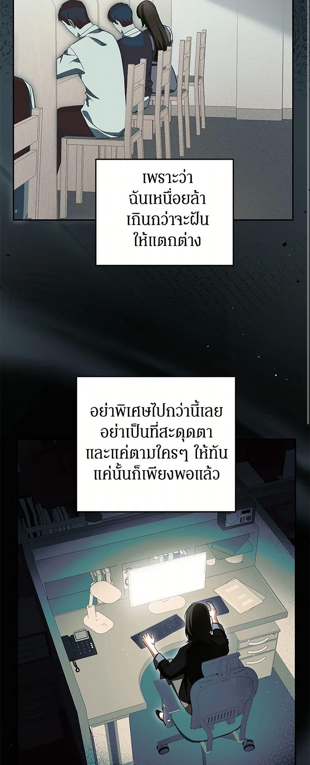 Manga-lc-com อ่านมังงะ อ่านการ์ตูน ออนไลน์ ฟรี I Think I’ve Been Possessed Somewhere ตอนที่ 1 2 3 4 5 6 7 8 9 10 11 12 13 14 ฟรี ไม่มีโฆษณา Manga-lc - อ่าน มังงะ อ่าน การ์ตูน ออนไลน์ อ่านมังงะ ฟรี