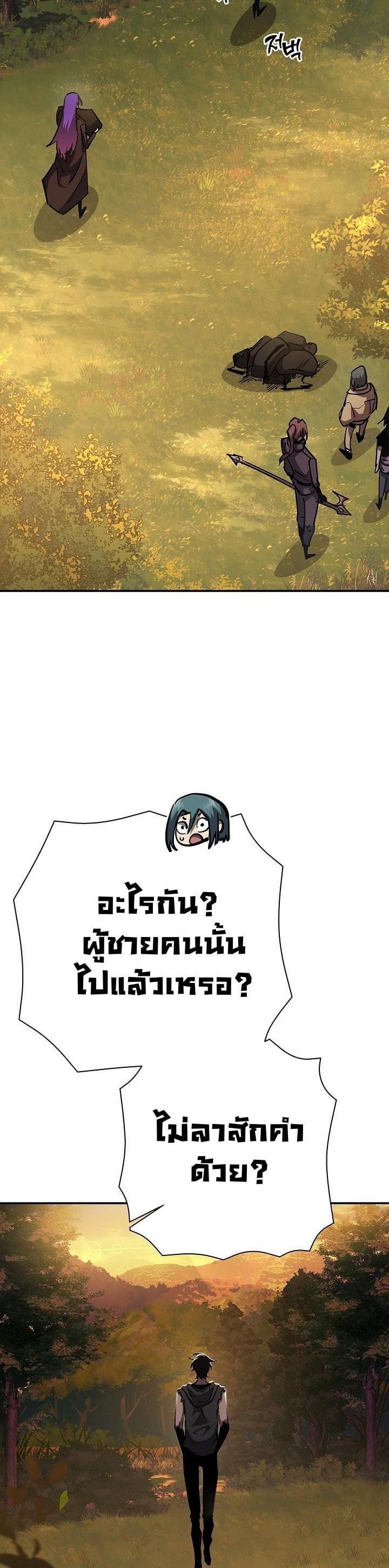 Manga-lc-com อ่านมังงะ อ่านการ์ตูน ออนไลน์ ฟรี The Sword God From a Ruined World ตอนที่ 1 2 3 4 5 6 7 8 9 10 11 12 13 14 ฟรี ไม่มีโฆษณา Manga-lc - อ่าน มังงะ อ่าน การ์ตูน ออนไลน์ อ่านมังงะ ฟรี