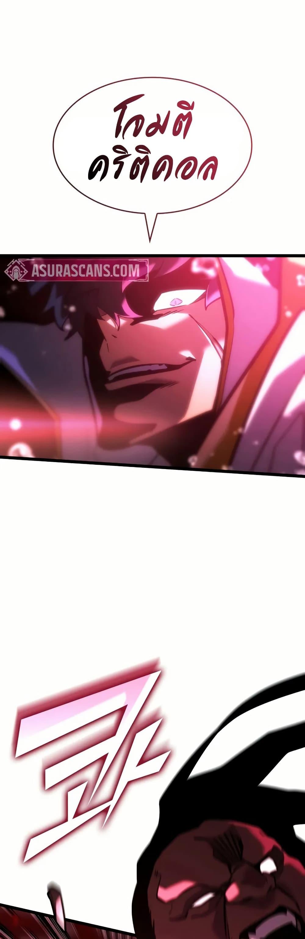 Manga-lc-com อ่านมังงะ อ่านการ์ตูน ออนไลน์ ฟรี Return of the SSS-Class Ranker ตอนที่ 1 2 3 4 5 6 7 8 9 10 11 12 13 14 ฟรี ไม่มีโฆษณา Manga-lc - อ่าน มังงะ อ่าน การ์ตูน ออนไลน์ อ่านมังงะ ฟรี