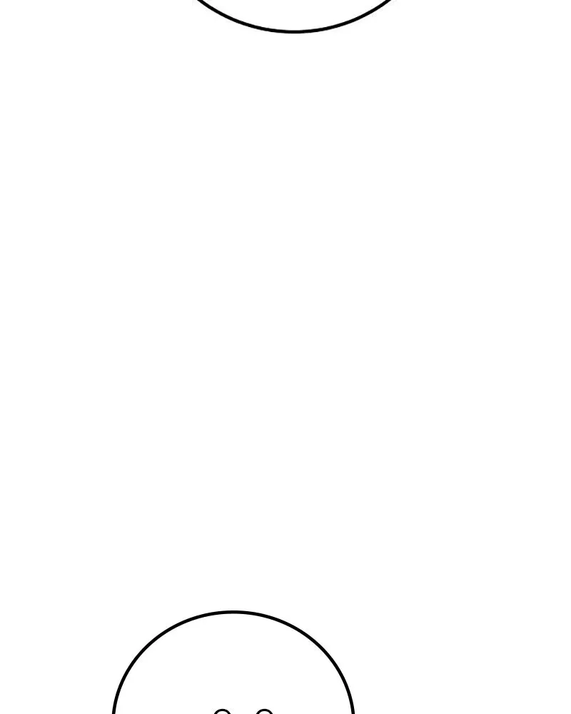 Player ตอนที่ 215 รูปที่ 16