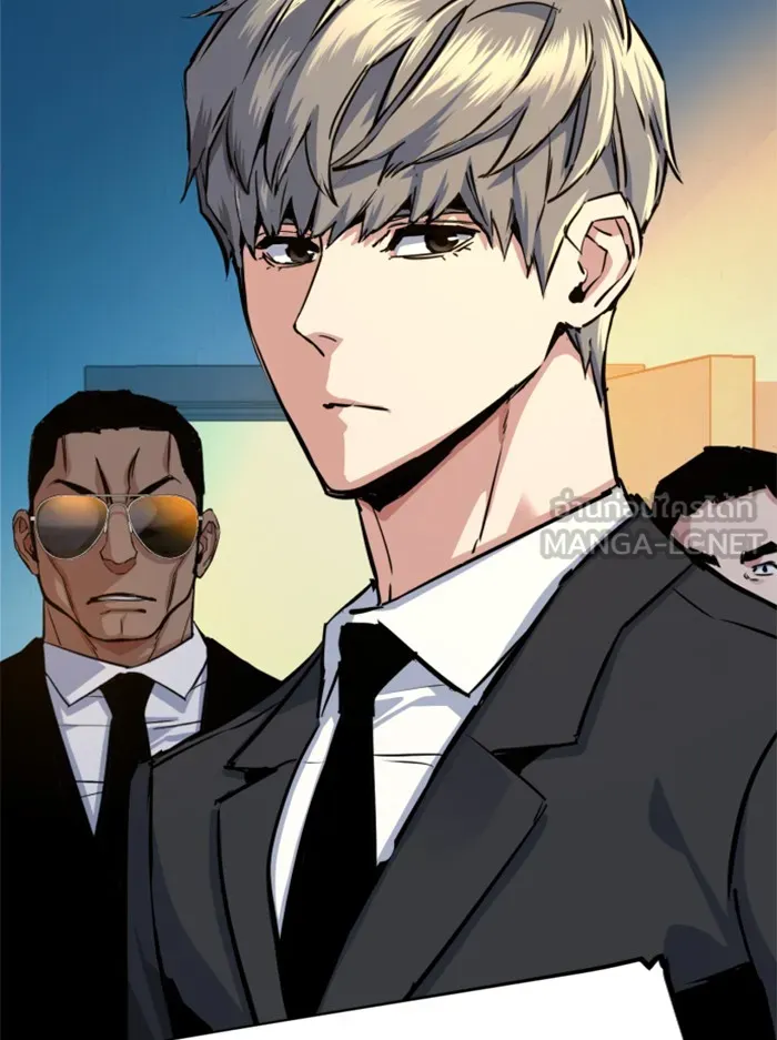 พี่ชายสายบอดี้การ์ด ตอนที่ 61 รูปที่ 117