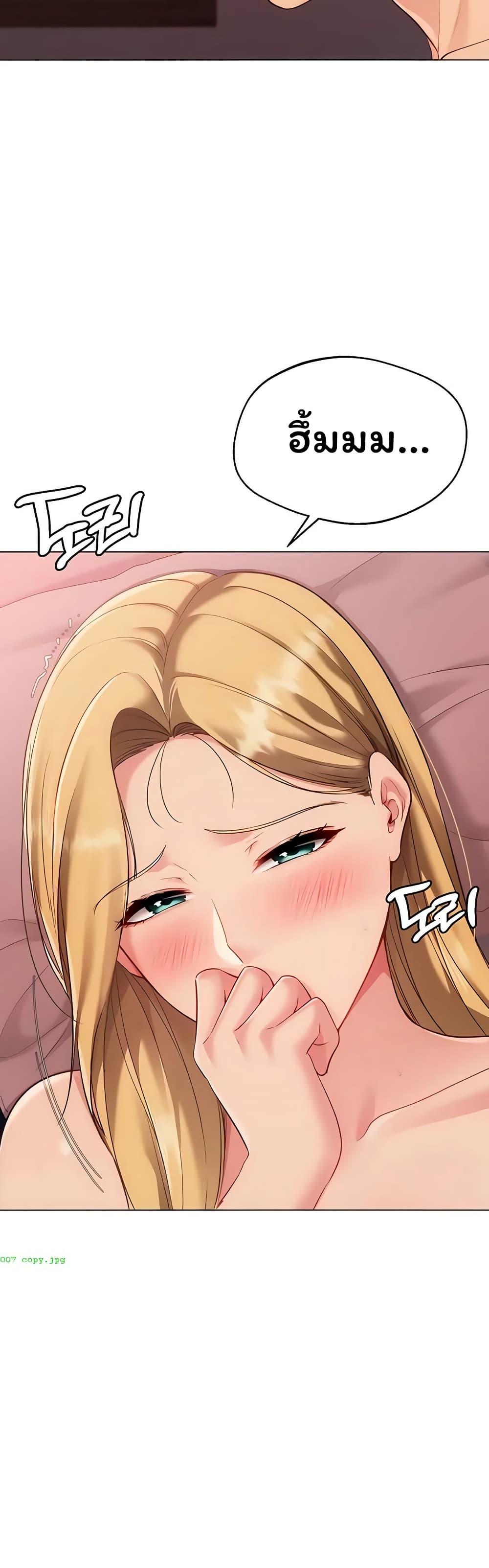 Doujin-Lc- อ่าน โดจิน มังฮวา เกาหลี ญี่ปุ่น จีน แปลไทย Set It! ตอนที่ 1 2 3 4 5 6 7 8 9 10 11 12 13 14 ฟรี ไม่มีโฆษณา อ่าน โดจิน Manhwa เกาหลี ญี่ปุ่น จีน เรามีครบ คัดมาให้เน้นๆ โดจิน 18+ รับประกันความฟินโดย  Doujin Lc