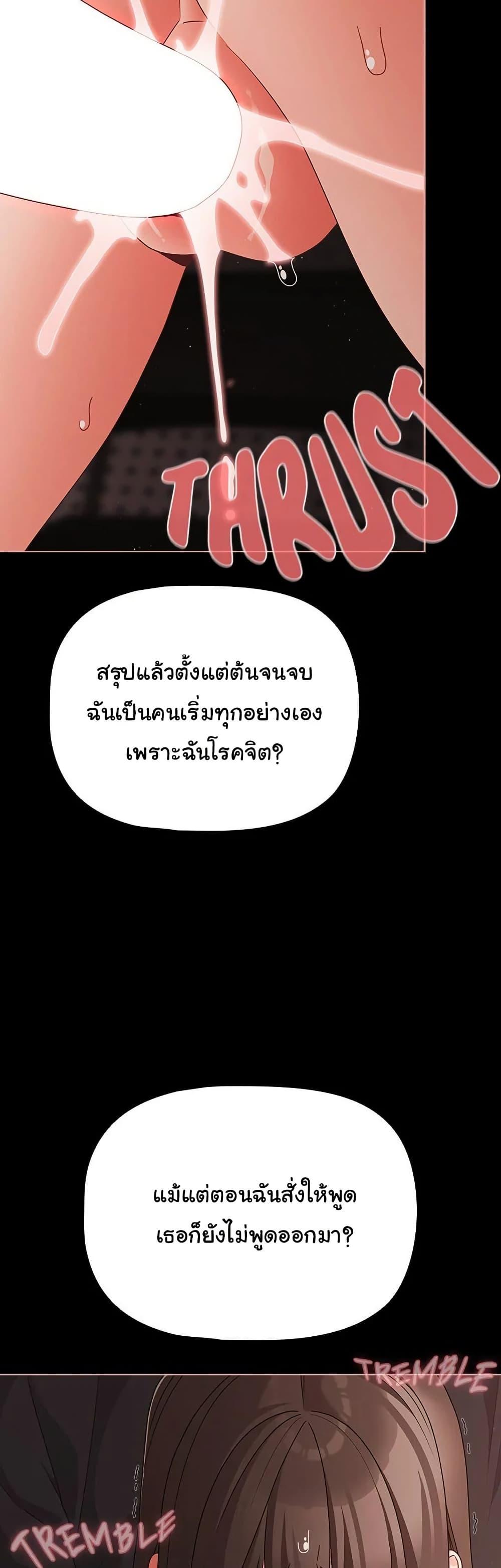 Doujin-Lc- อ่าน โดจิน มังฮวา เกาหลี ญี่ปุ่น จีน แปลไทย People of The Dark ตอนที่ 1 2 3 4 5 6 7 8 9 10 11 12 13 14 ฟรี ไม่มีโฆษณา อ่าน โดจิน Manhwa เกาหลี ญี่ปุ่น จีน เรามีครบ คัดมาให้เน้นๆ โดจิน 18+ รับประกันความฟินโดย  Doujin Lc