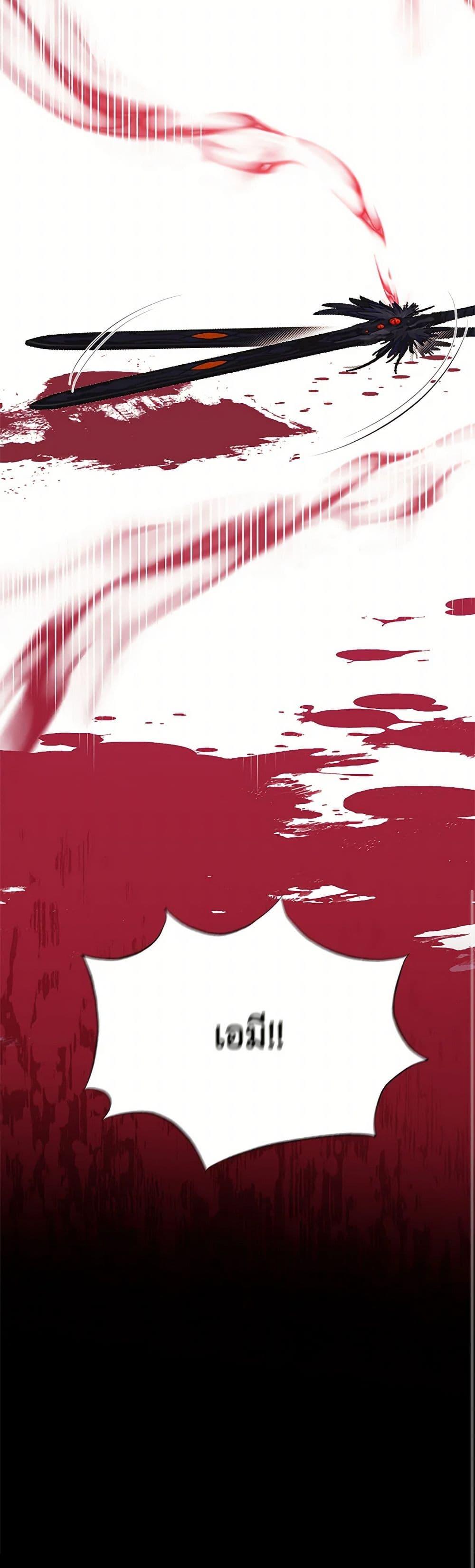 Manga-lc-com อ่านมังงะ อ่านการ์ตูน ออนไลน์ ฟรี My Sister Picked up the Male Lead ตอนที่ 1 2 3 4 5 6 7 8 9 10 11 12 13 14 ฟรี ไม่มีโฆษณา Manga-lc - อ่าน มังงะ อ่าน การ์ตูน ออนไลน์ อ่านมังงะ ฟรี