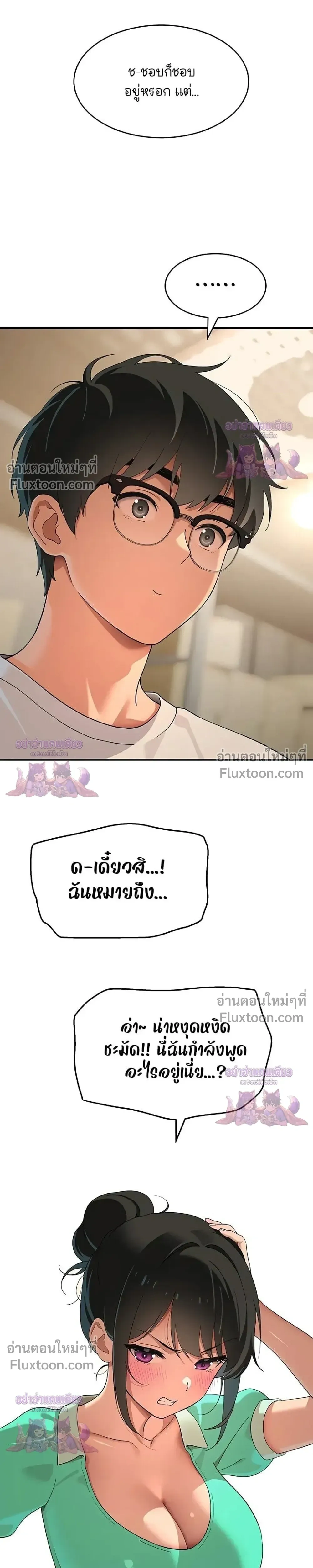 Doujin-Lc- อ่าน โดจิน มังฮวา เกาหลี ญี่ปุ่น จีน แปลไทย A Quiet Cat ตอนที่ 1 2 3 4 5 6 7 8 9 10 11 12 13 14 ฟรี ไม่มีโฆษณา อ่าน โดจิน Manhwa เกาหลี ญี่ปุ่น จีน เรามีครบ คัดมาให้เน้นๆ โดจิน 18+ รับประกันความฟินโดย  Doujin Lc