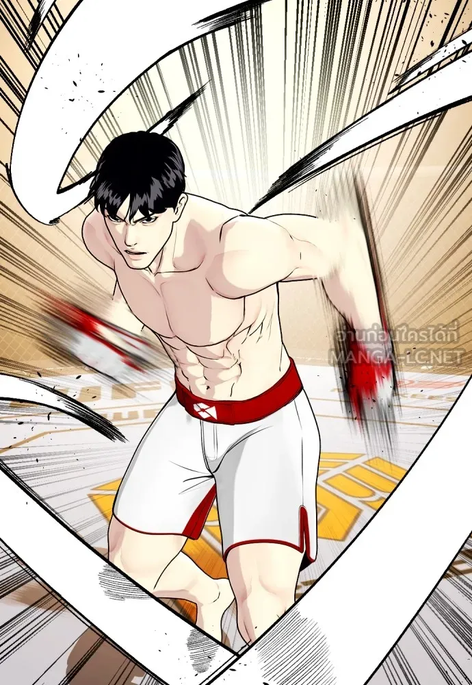 หมาหัวเน่าเก๋าเกินไป ตอนที่ 77 รูปที่ 69