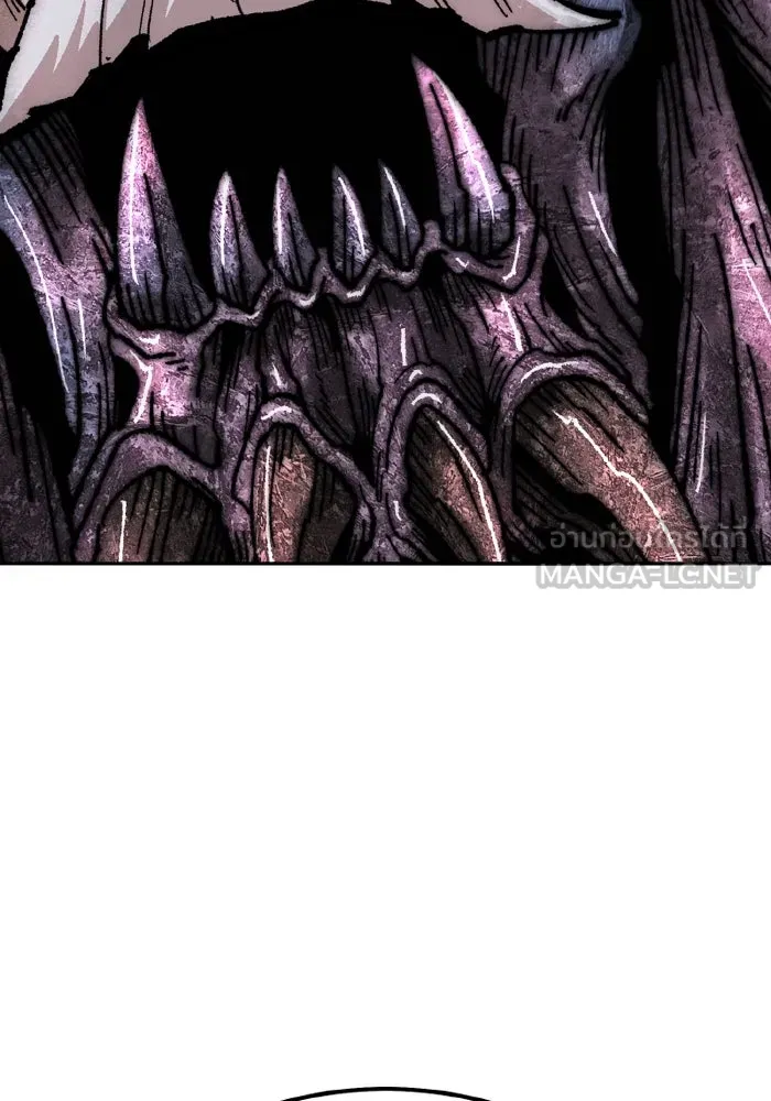 ยอดคนเลเวลทะลุ ตอนที่ 71 ซิสกับสเนกเกอร์ รูปที่ 219