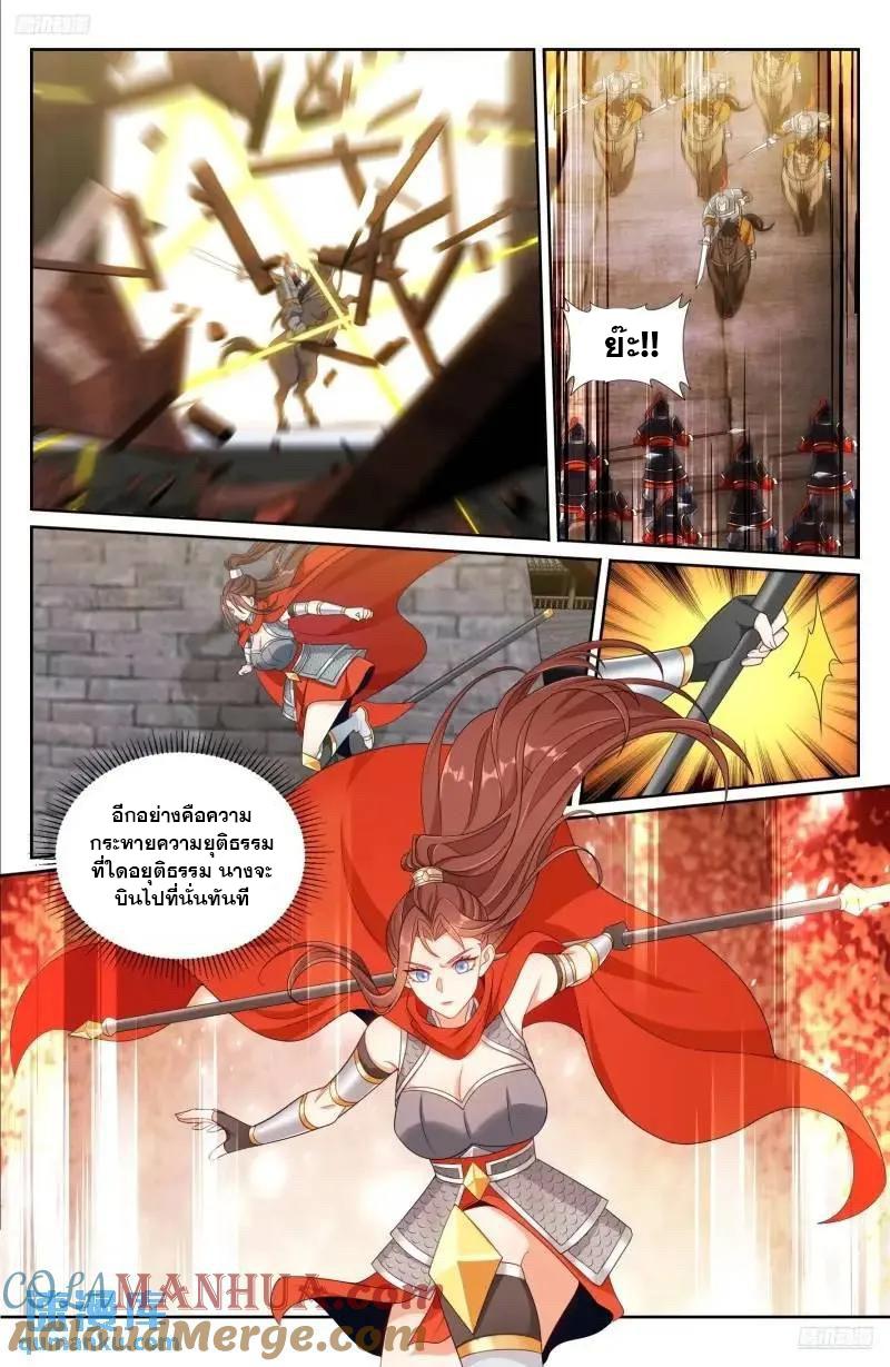 Manga-lc-com อ่านมังงะ อ่านการ์ตูน ออนไลน์ ฟรี Nightwatcher ตอนที่ 1 2 3 4 5 6 7 8 9 10 11 12 13 14 ฟรี ไม่มีโฆษณา Manga-lc - อ่าน มังงะ อ่าน การ์ตูน ออนไลน์ อ่านมังงะ ฟรี