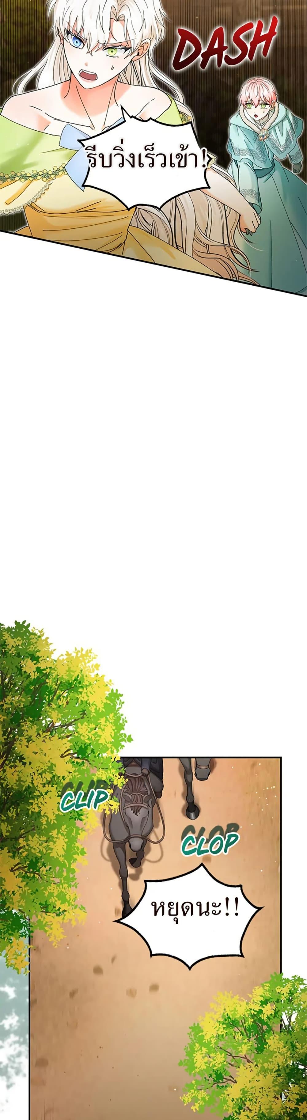 Manga-lc-com อ่านมังงะ อ่านการ์ตูน ออนไลน์ ฟรี I Became the Emperor’s Cat ตอนที่ 1 2 3 4 5 6 7 8 9 10 11 12 13 14 ฟรี ไม่มีโฆษณา Manga-lc - อ่าน มังงะ อ่าน การ์ตูน ออนไลน์ อ่านมังงะ ฟรี