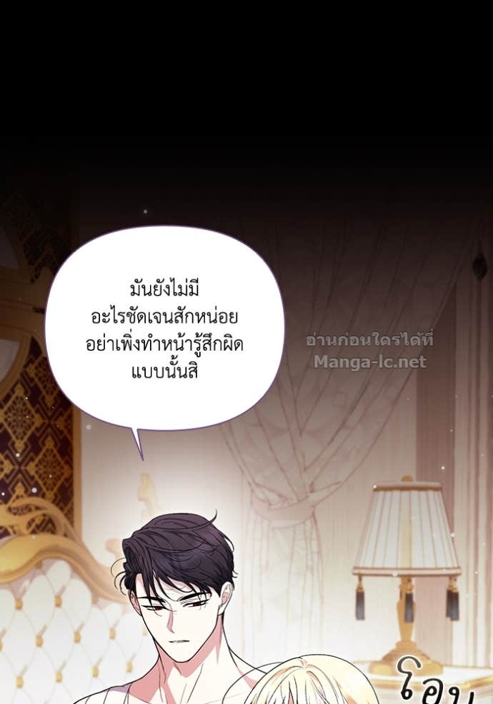 Doujin-Lc- อ่าน โดจิน มังฮวา เกาหลี ญี่ปุ่น จีน แปลไทย คิดว่าการบิดเบือนต้นฉบับ มันทำได้ง่าย ๆ หรือไง ตอนที่ 1 2 3 4 5 6 7 8 9 10 11 12 13 14 ฟรี ไม่มีโฆษณา อ่าน โดจิน Manhwa เกาหลี ญี่ปุ่น จีน เรามีครบ คัดมาให้เน้นๆ โดจิน 18+ รับประกันความฟินโดย Doujin Lc