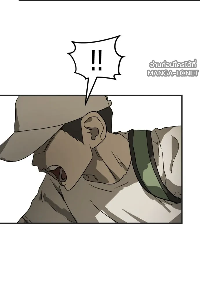 Manga-lc-com อ่านมังงะ อ่านการ์ตูน ออนไลน์ ฟรี วันดีคืนดี โซลก็ ตอนที่ 1 2 3 4 5 6 7 8 9 10 11 12 13 14 ฟรี ไม่มีโฆษณา Manga-lc - อ่าน มังงะ อ่าน การ์ตูน ออนไลน์ อ่านมังงะ ฟรี