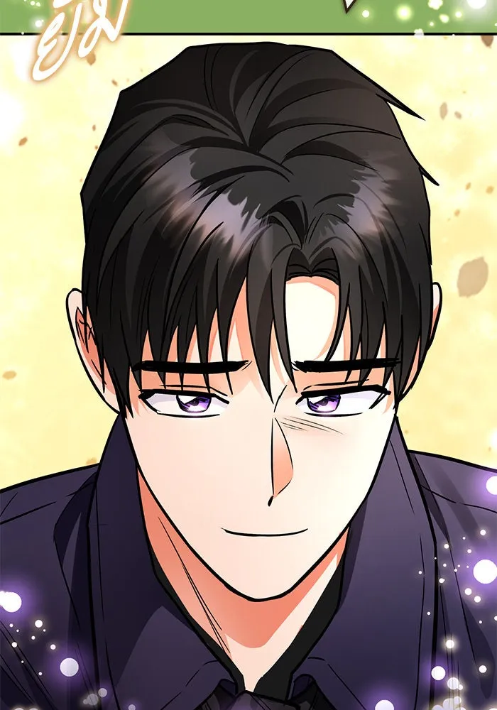 บุตรีดยุกขอไม่แต่งงานbrกับหนุ่มในฝัน ตอนที่ 103 รูปที่ 140