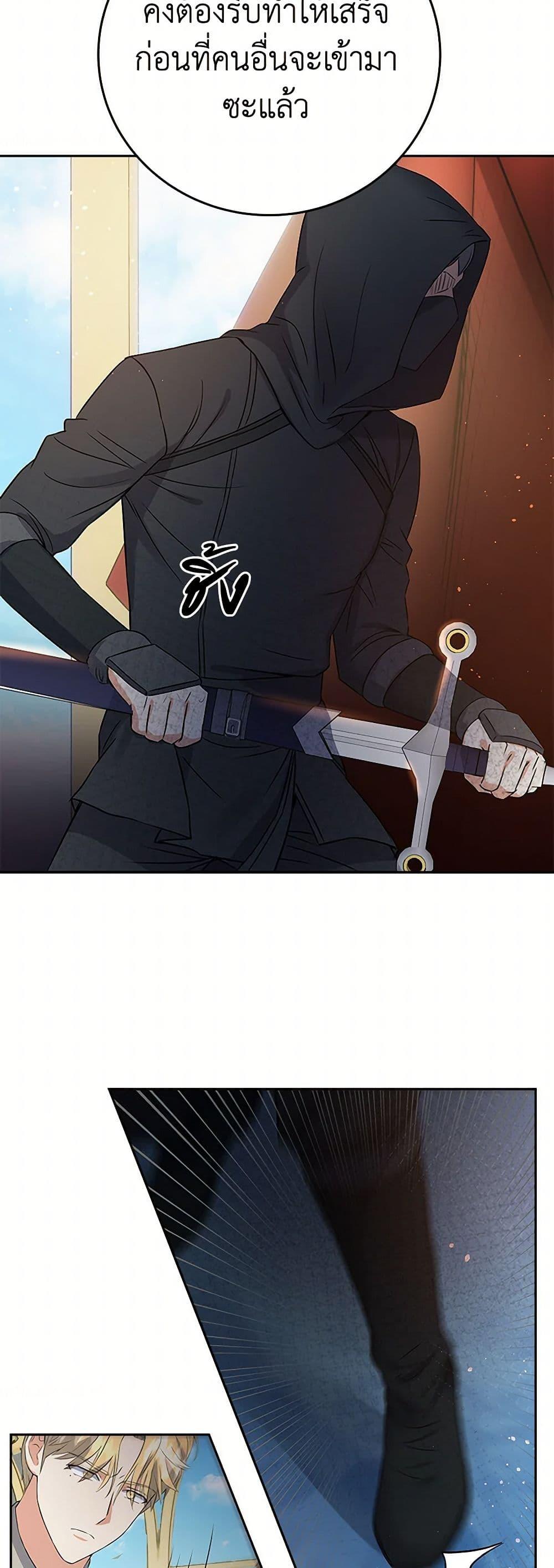 Manga-lc-com อ่านมังงะ อ่านการ์ตูน ออนไลน์ ฟรี The Villainess Once Said ตอนที่ 1 2 3 4 5 6 7 8 9 10 11 12 13 14 ฟรี ไม่มีโฆษณา Manga-lc - อ่าน มังงะ อ่าน การ์ตูน ออนไลน์ อ่านมังงะ ฟรี